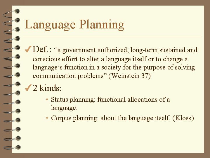 language-planning